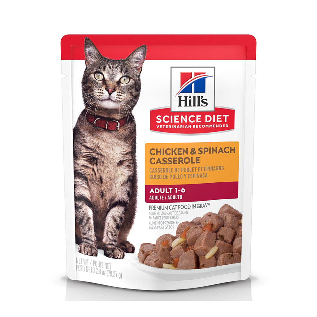 Adult Chicken Casserole Hill's Science Diet