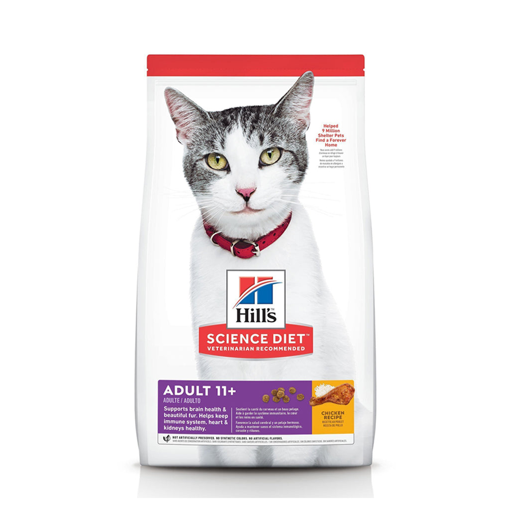 11+ Chicken Hill's Science Diet