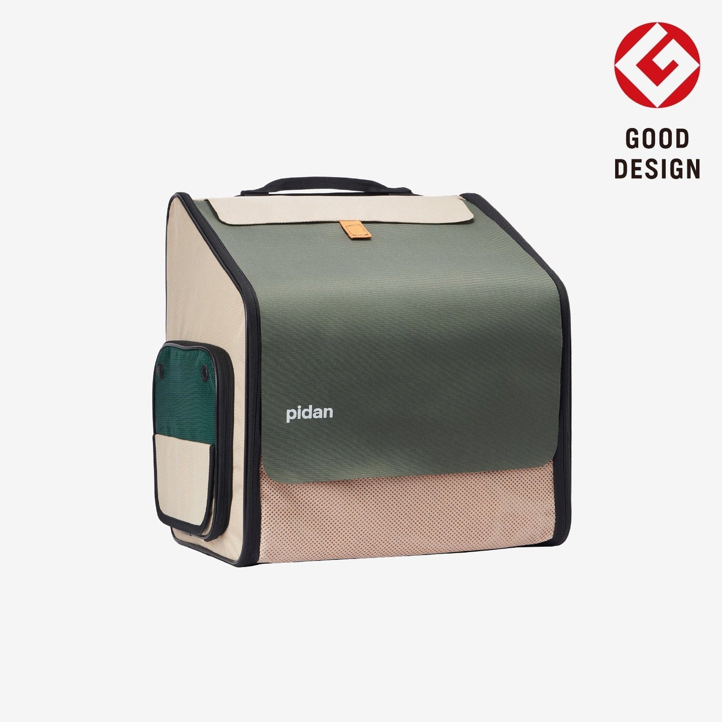 Expandable Travel Habitat Carrier URBAN PAW PETS