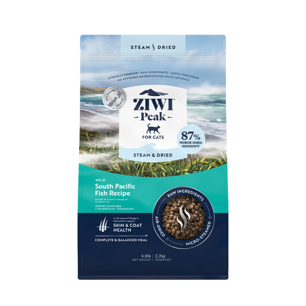 Steam-Dried Whole Mackerel for Cats Ziwi Peak