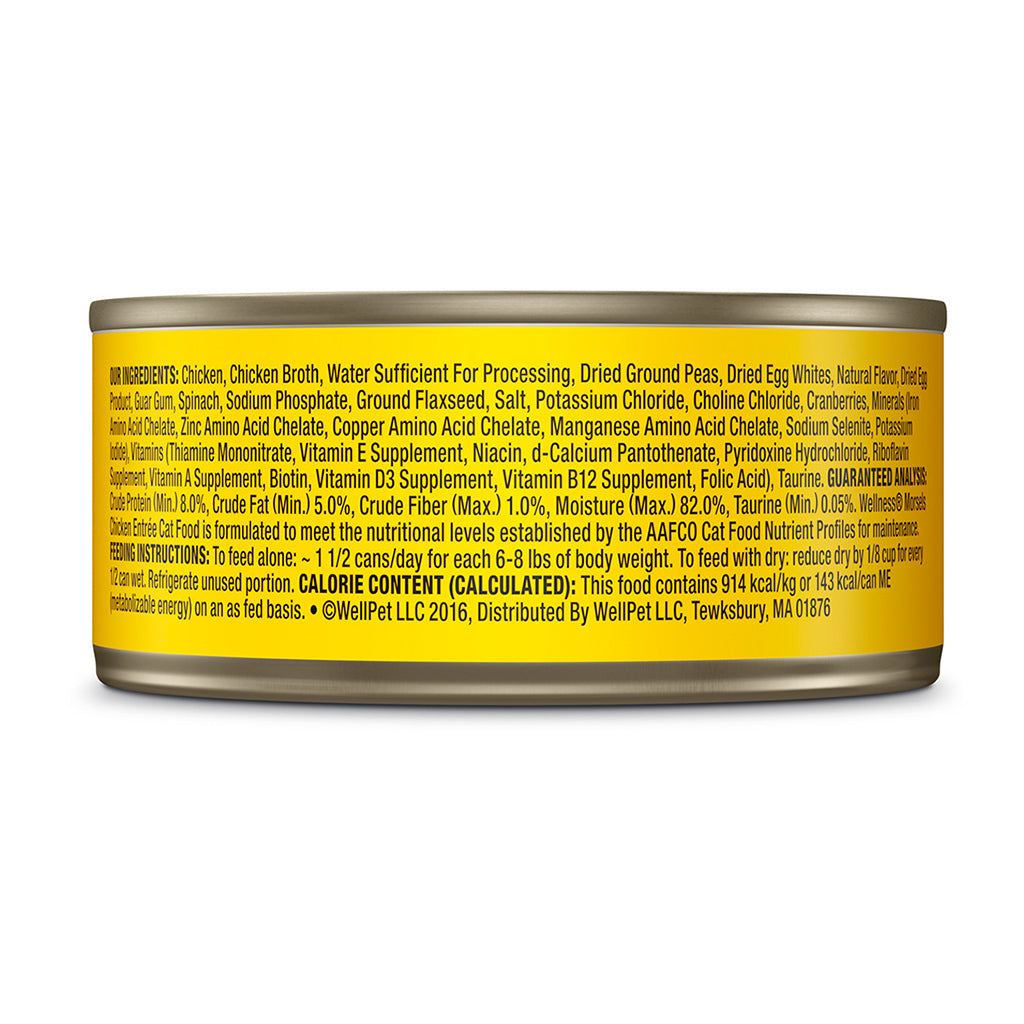 Morsels Chicken Entree Wellness