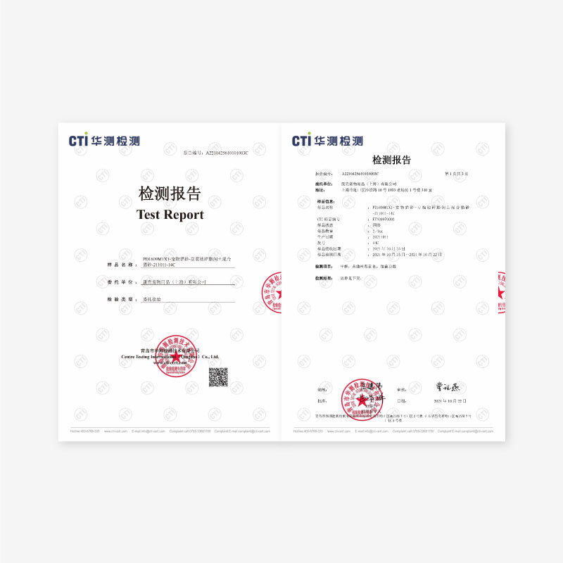 Pidan Cat Litter Tofu & Bentonite | 2.4kg per Bag URBAN PAW PETS