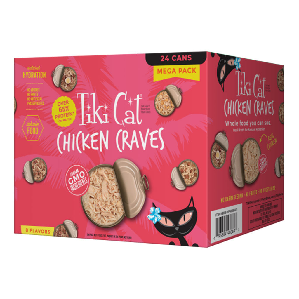 Chicken Mega Pack Tiki Pet