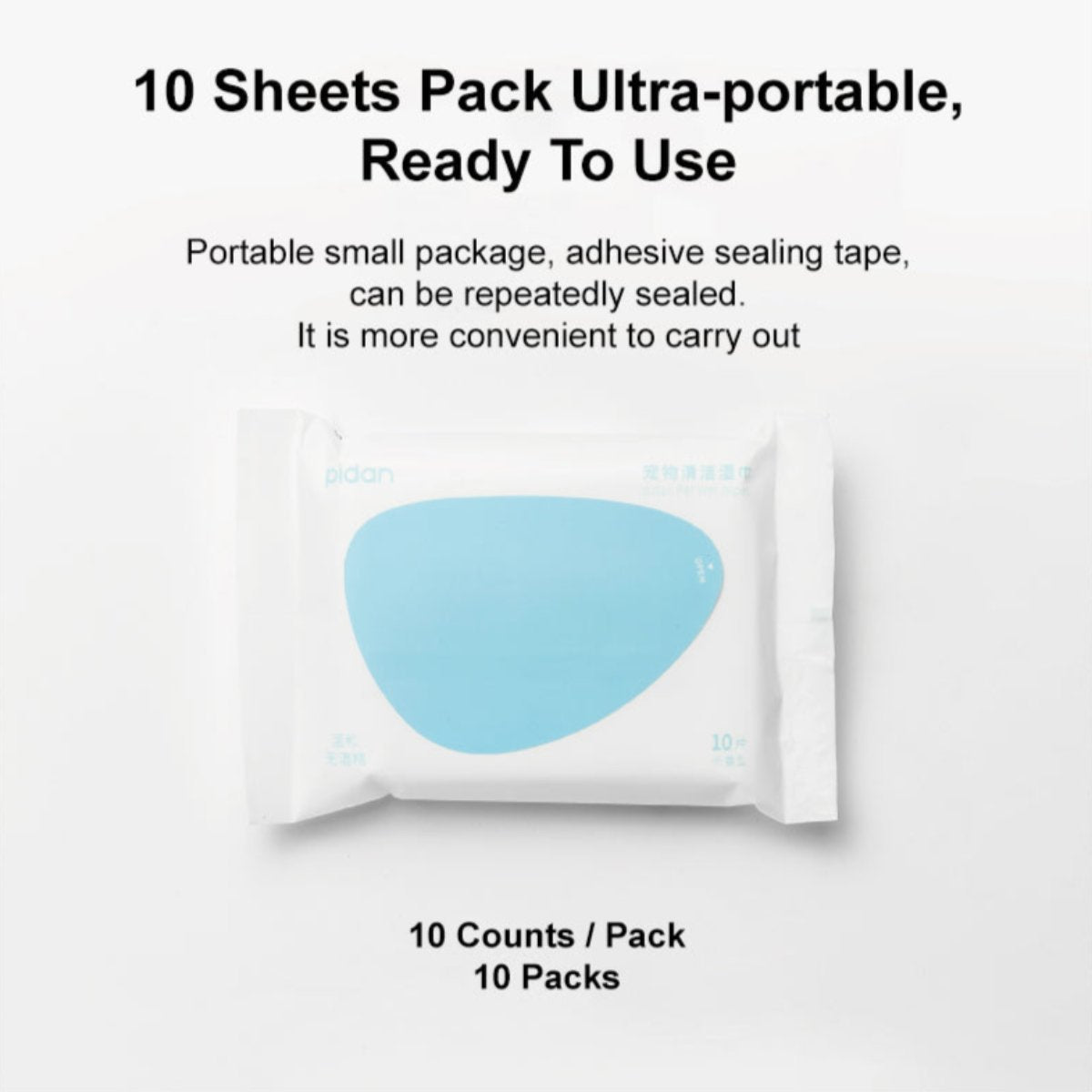 Pidan Pet Wet Wipes – Travel Pack (10 Sheets per Pack, 10 Packs, Total 100 Sheets) URBAN PAW PETS