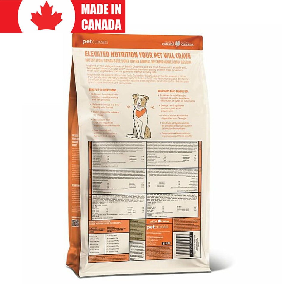 Coastal Grill Summit