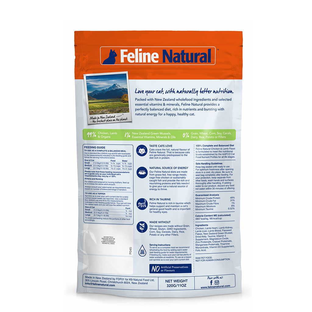 Chicken and Lamb Feast Feline Natural