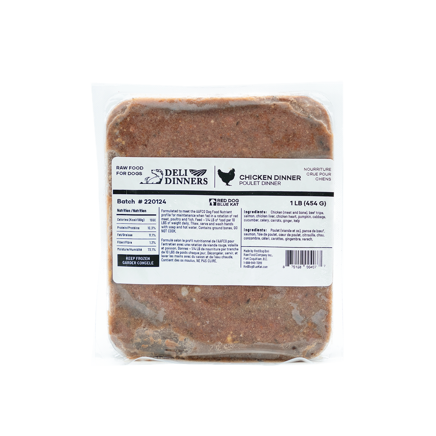 Deli Dinners | Chicken Dinner for Dogs 1 lb BOX (Case 6 CT) Red Dog Blue Kat