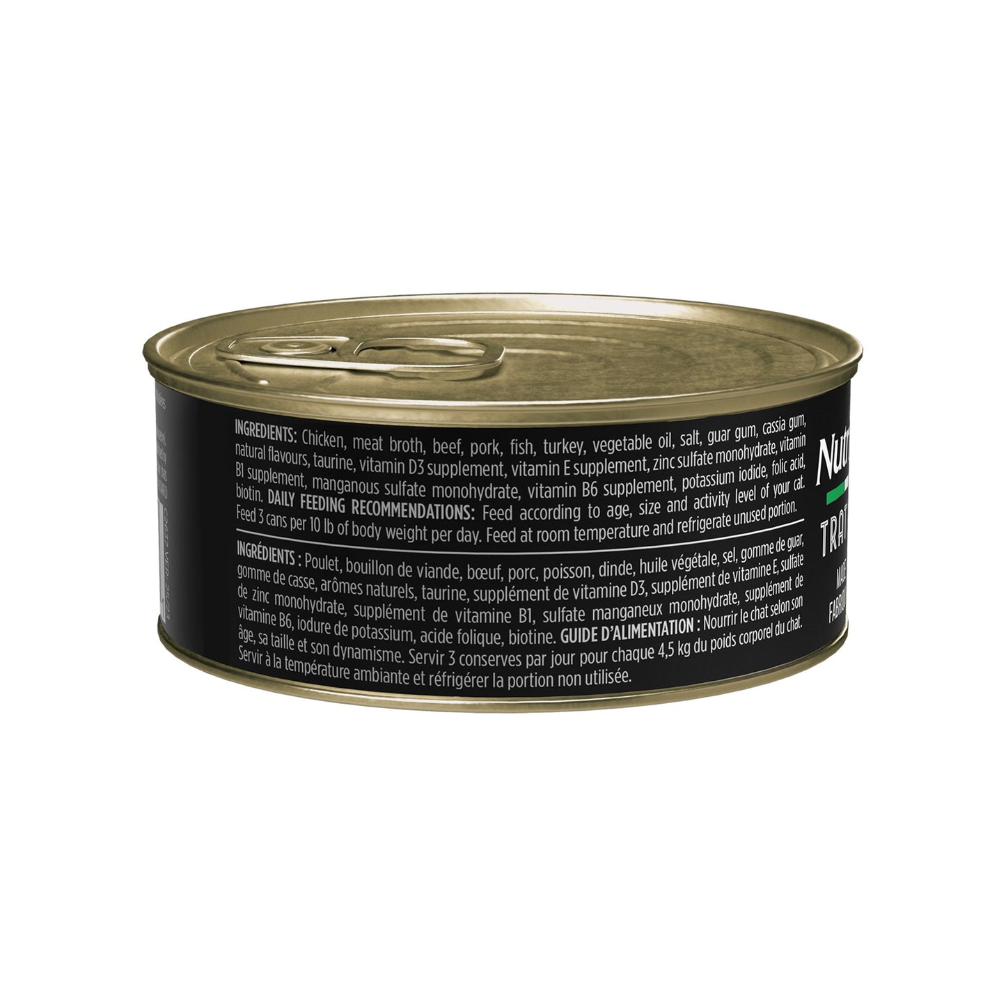 Nutrience Trattoria with Turkey Pâté Cat Food - 85 g URBAN PAW PETS