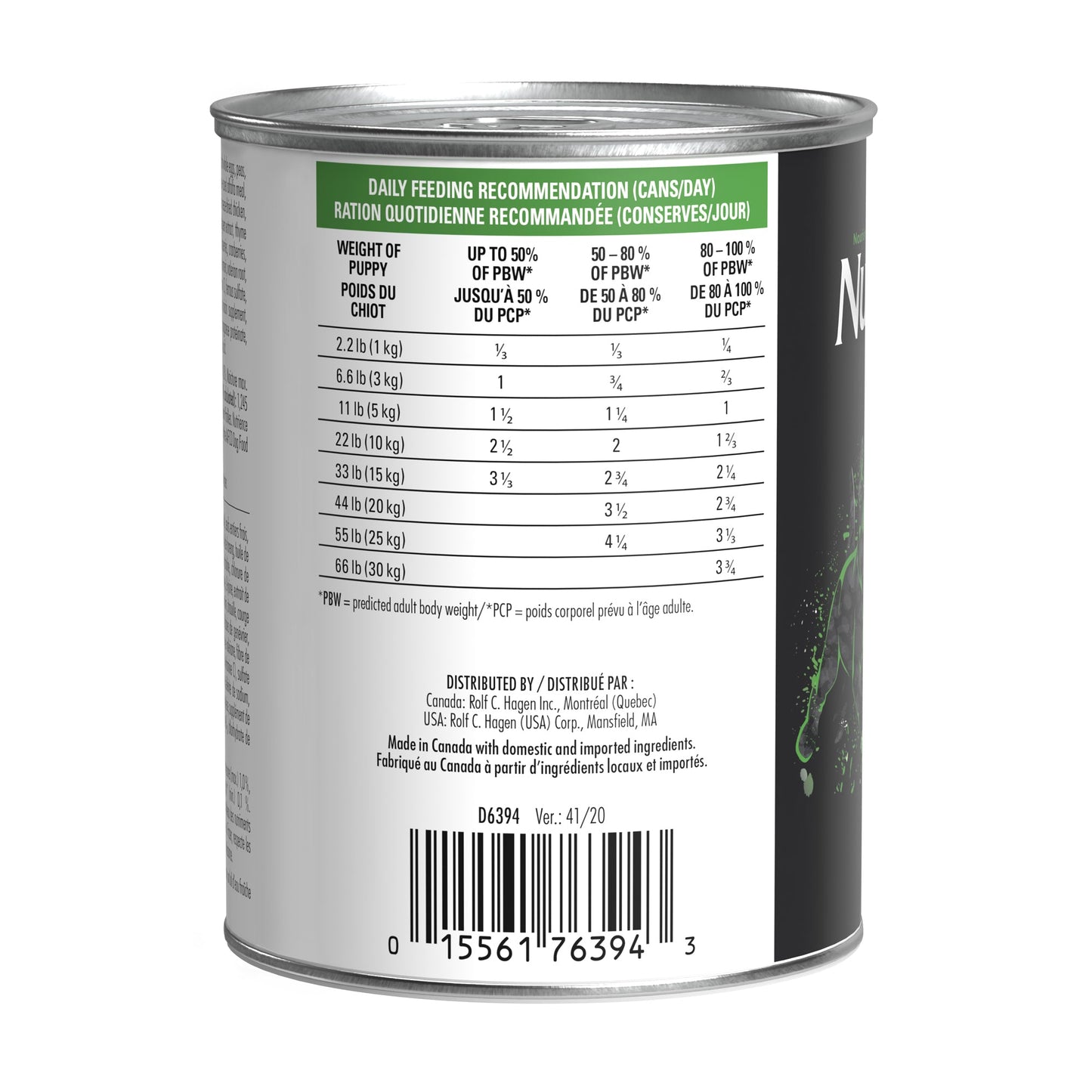 Nutrience SubZero Puppy Food - Fraser Valley Pâté - 369 g (13 oz) URBAN PAW PETS