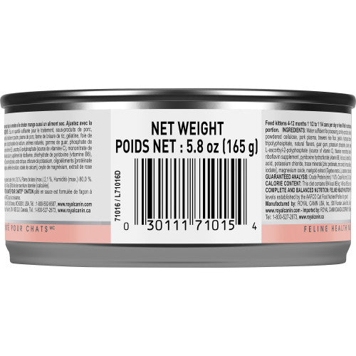 Kitten Loaf Royal Canin