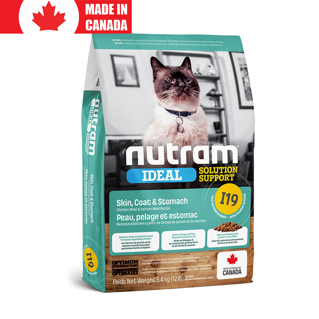 Skin Coat & Stomach Nutram