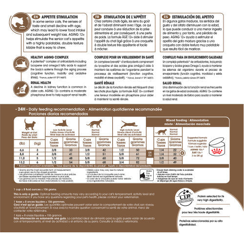 Aging 12+ Royal Canin