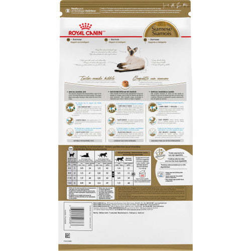 Siamese Royal Canin