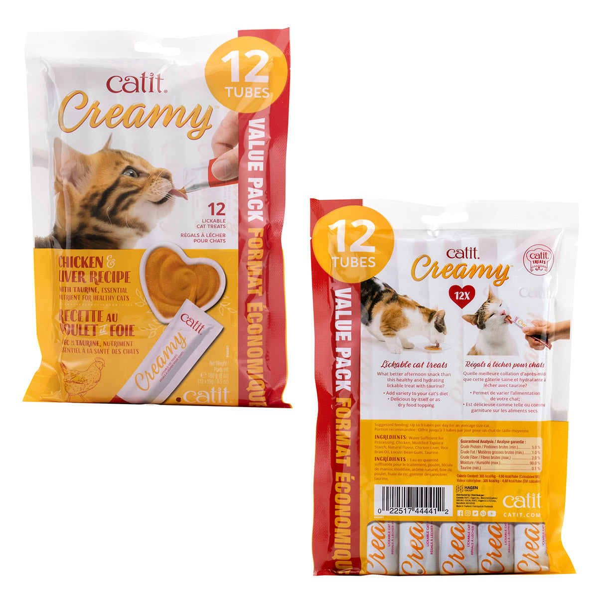 Catit Creamy Lickable Cat Treat - Chicken & Liver Flavour URBAN PAW PETS