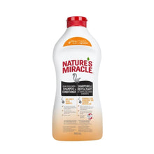 Skunk Shampoo Citrus Squeeze Nature's Miracle