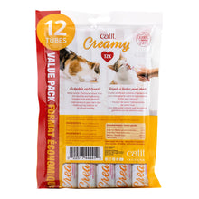 Catit Creamy Lickable Cat Treat - Chicken & Liver Flavour URBAN PAW PETS