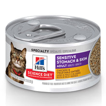 Sensitive Stm&Skn Hill's Science Diet