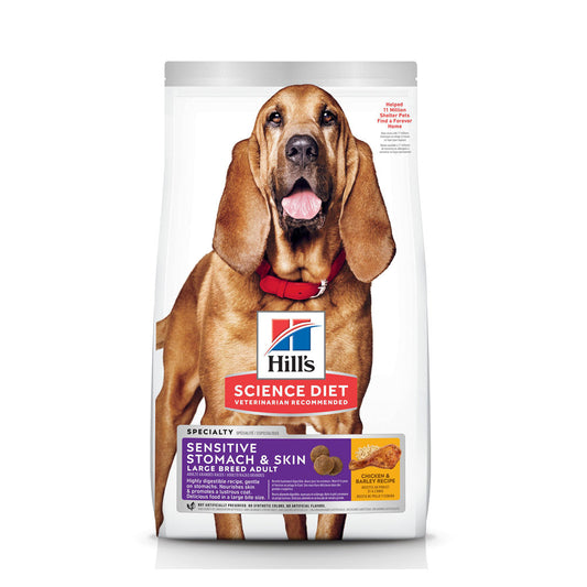 Sensitive Stomach LB Chicken Hill's Science Diet