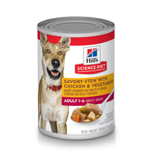Chicken Stew Hill's Science Diet