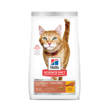 Hairball C. Light Chicken Hill's Science Diet