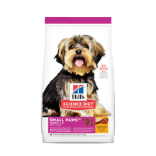 Small Paws Chicken Hill's Science Diet