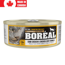 Chicken & Chicken Liver Boreal