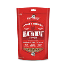 Healthy Heart Chicken Stella and Chewy's