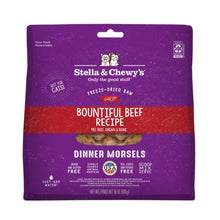Bountiful Beef Morsels Stella and Chewy's