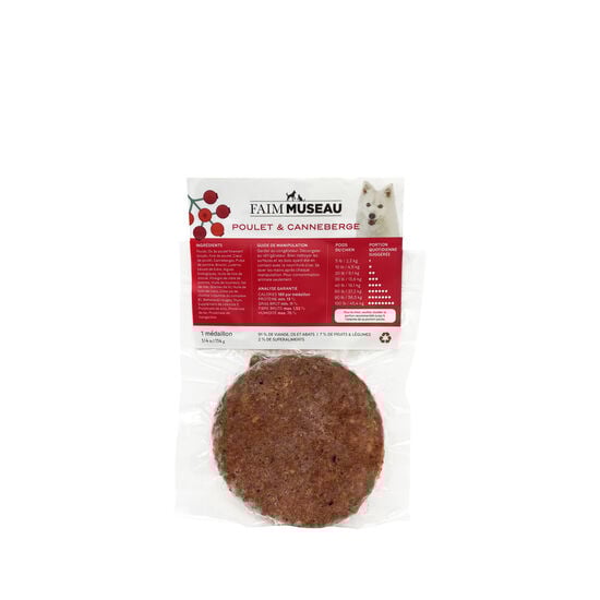 Raw dog food, chicken and cranberry Image NaN