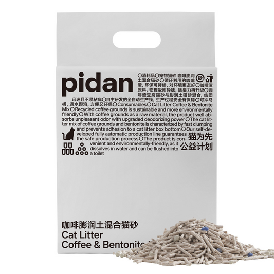 Pidan Cat Litter Tofu Coffee and Bentonite Mix | 2.4 kg per bag URBAN PAW PETS