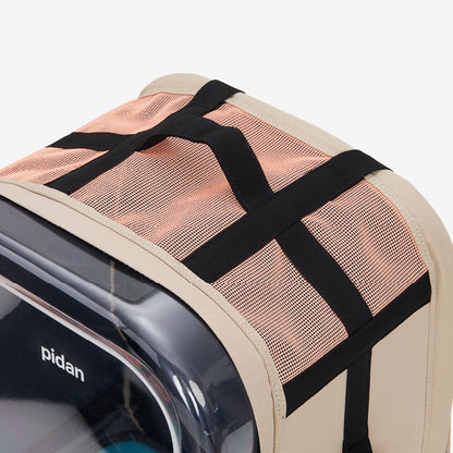 Travel Window Pet Carrier Backpack URBAN PAW PETS