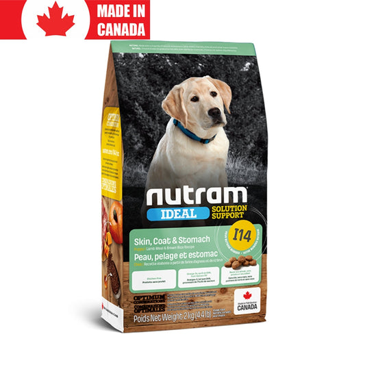 Skin Coat & Stomach Puppy Nutram