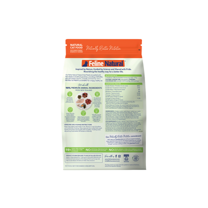 Feline Natural - Freeze-Dried - Chicken & Lamb Feast