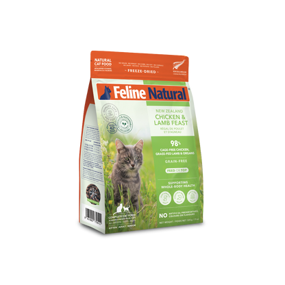 Feline Natural - Freeze-Dried - Chicken & Lamb Feast