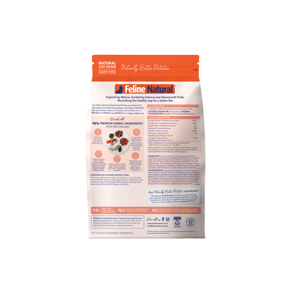 Feline Natural - Freeze Dried  - Lamb & King Salmon Feast