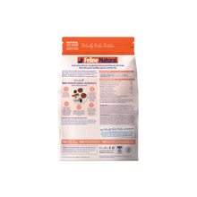 Feline Natural - Freeze Dried  - Lamb & King Salmon Feast