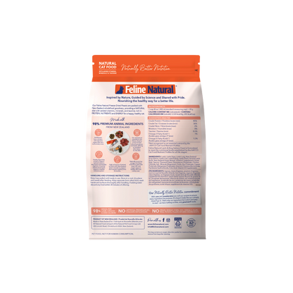 Feline Natural - Freeze Dried  - Lamb & King Salmon Feast