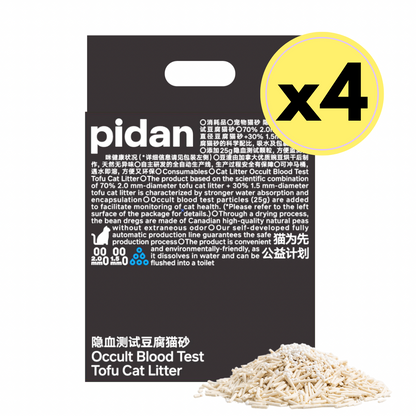 Pidan Tofu Cat litter Occult Blood Test Particles | 2.4 kg per bag - 4 Bag Bundle URBAN PAW PETS