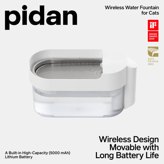Pidan Cat Water Fountain Wireless Type URBAN PAW PETS
