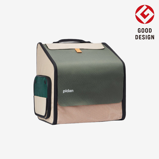 Expandable Travel Habitat Carrier URBAN PAW PETS
