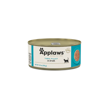 Atlantic Flaked Tuna URBAN PAW PETS