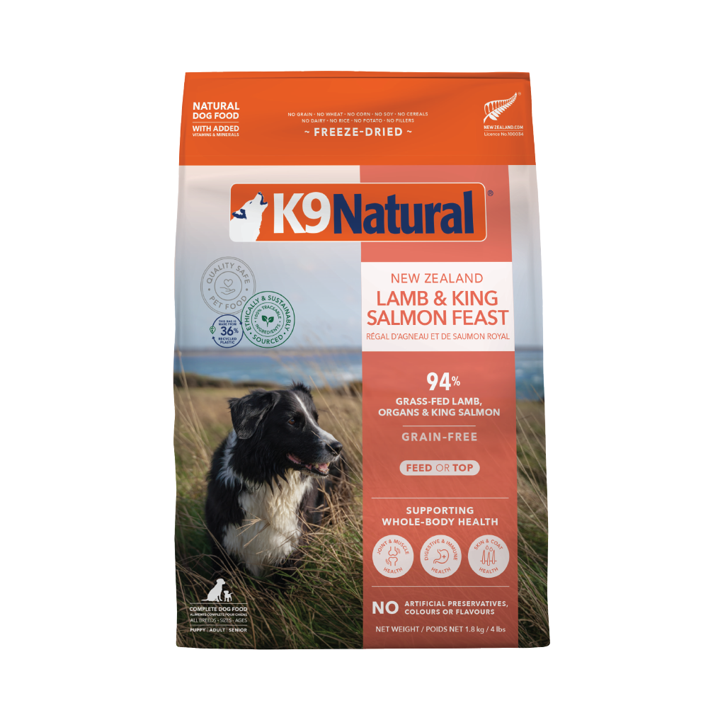K9 Natural - Freeze-Dried - Lamb & King Salmon Feast