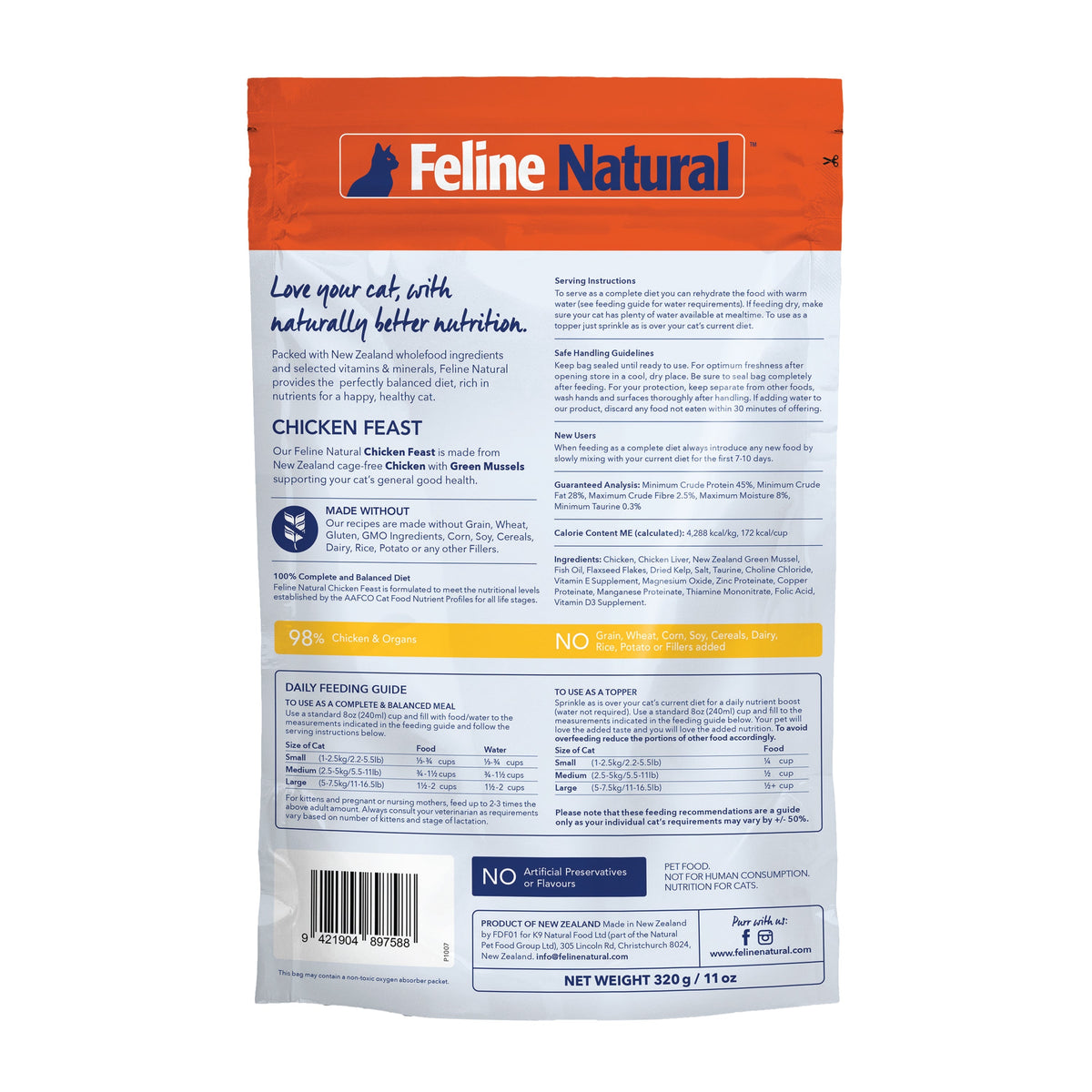 Feline Natural - Freeze-Dried - Chicken Feast