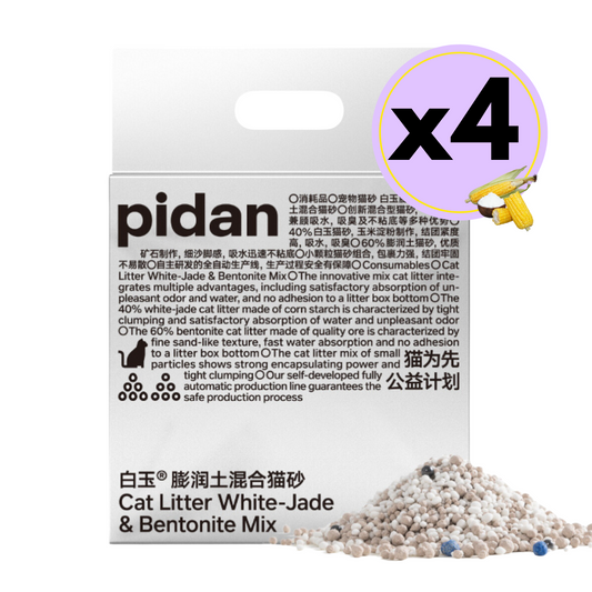 Pidan Cat Litter White-Jade (Corn Starch) & Bentonite Mix, 4 Bags | Non-Flushable | URBAN PAW PETS