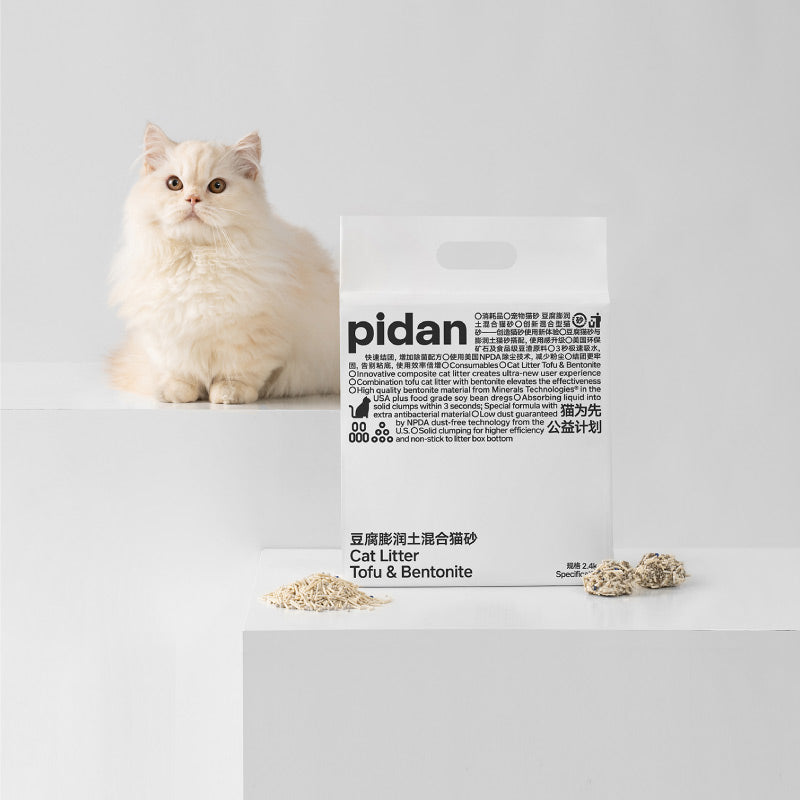 Pidan Cat Litter Tofu & Bentonite | 2.4kg per Bag URBAN PAW PETS