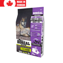 Original Lamb Boreal