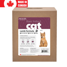 Lamb for Cats