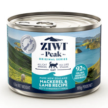 Mackerel & Lamb for Cats Ziwi Peak