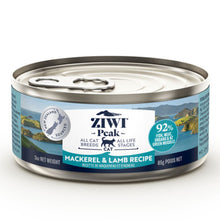 Mackerel & Lamb for Cats Ziwi Peak
