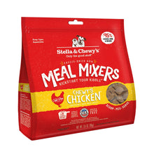 FD Chicken Mixer for Dogs Stella and Chewy's